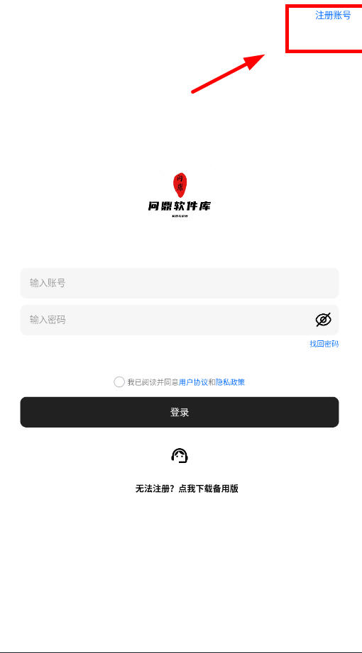 ʶappٷѰ