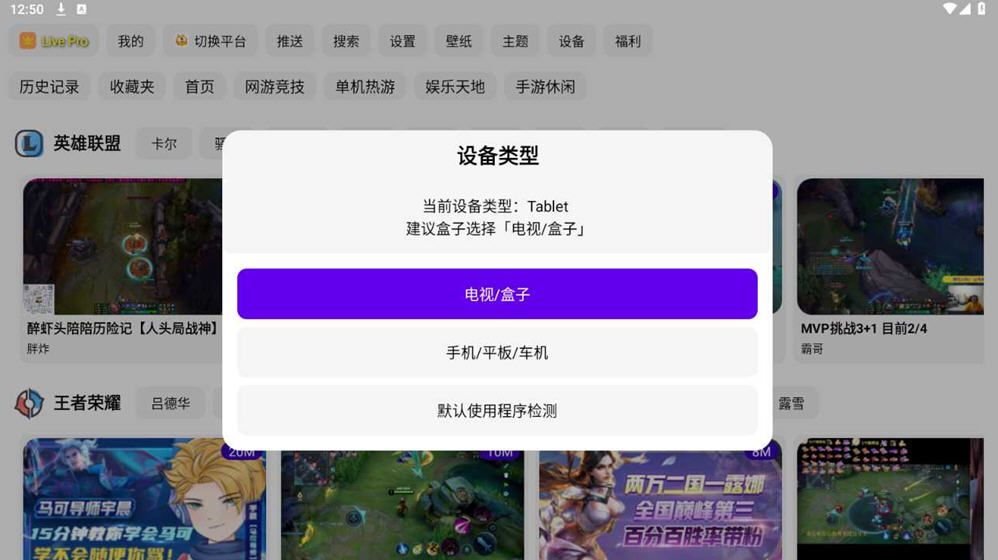 FUSEԭTVӰѰ