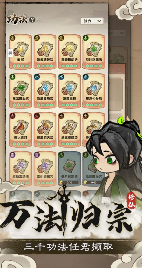 ͽٷ
