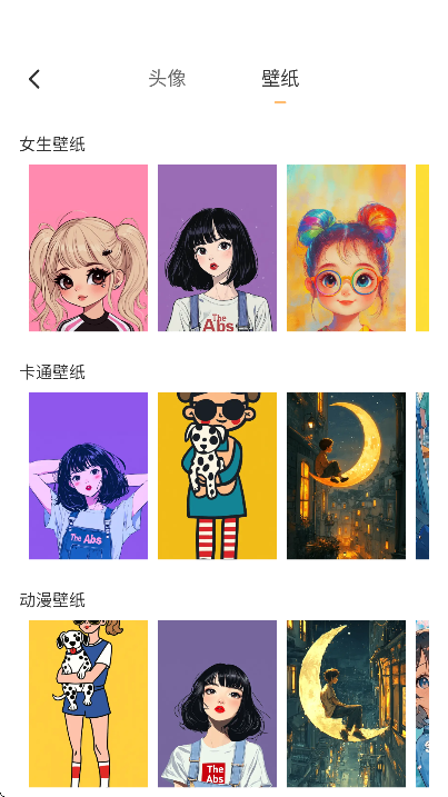 paintingٷ°