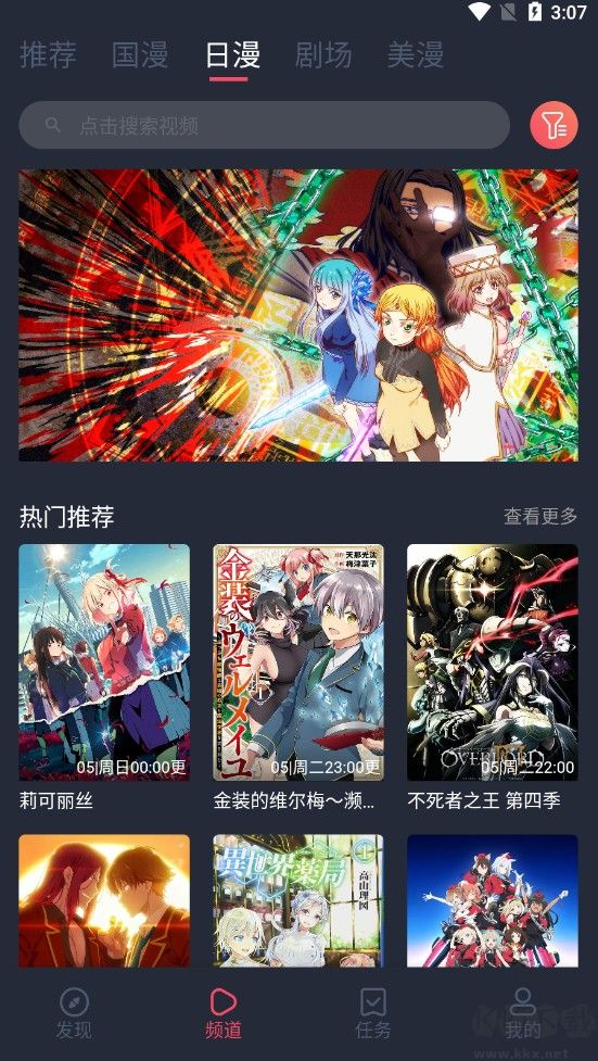 appٷ