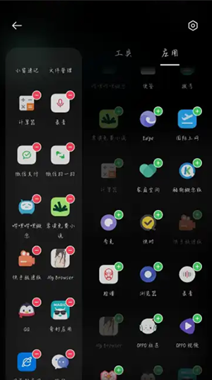 OPPOܲAPP°