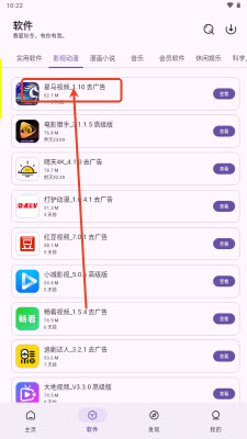 app°