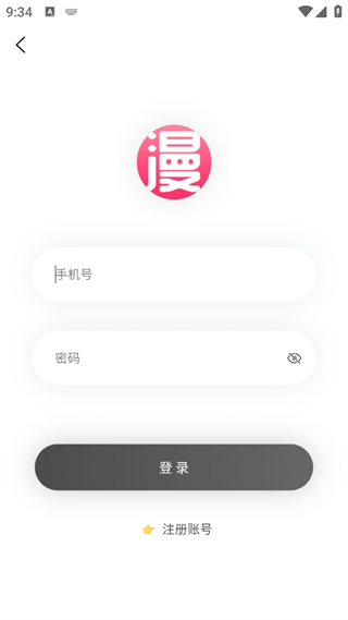 ƽ̨app