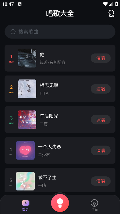 ϸ質Kٷapp