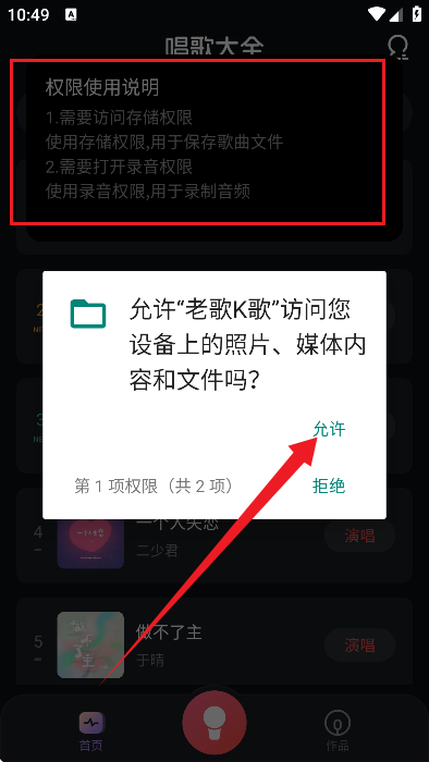 ϸ質Kٷapp