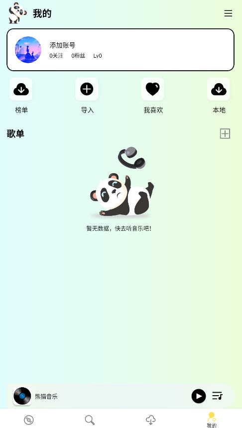 è°2025ͼ2