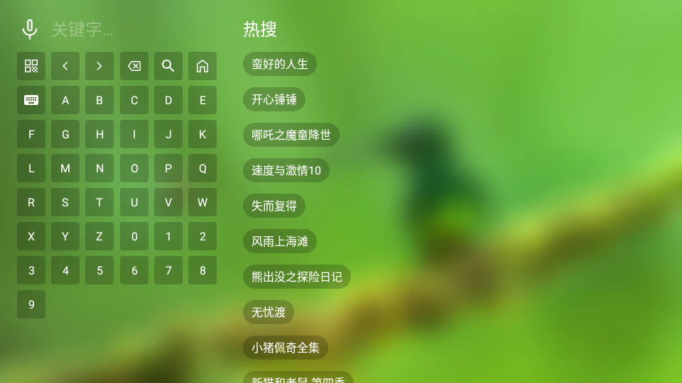 ͷʱTVֱͼ1