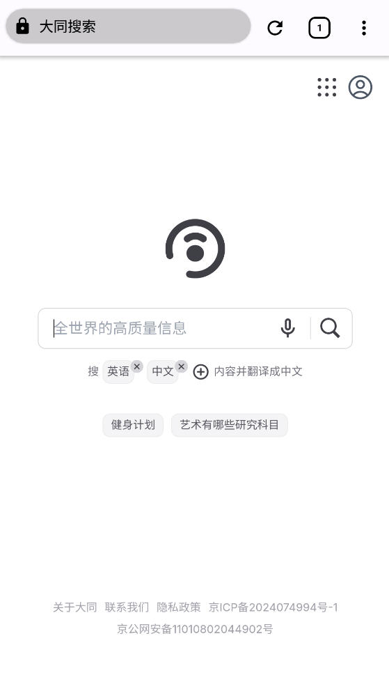 ͬappͼ1