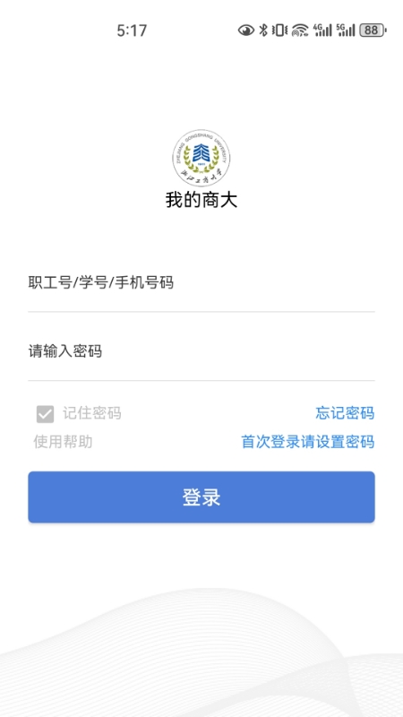 ҵ̴app°ͼ0
