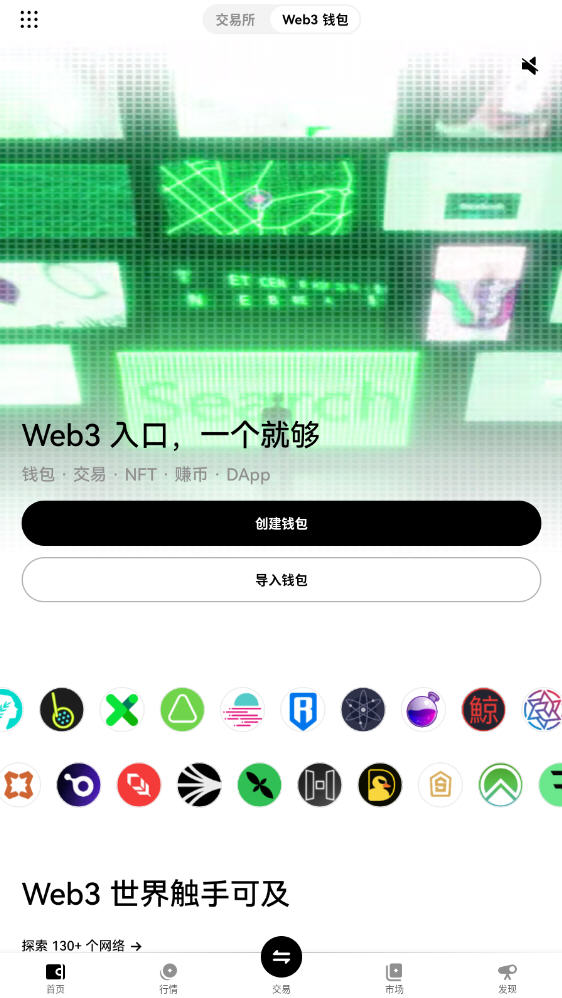 uappٷ°汾ͼ2