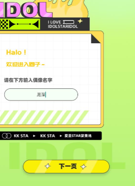 ӦԮ(׷)ٷѰͼ0
