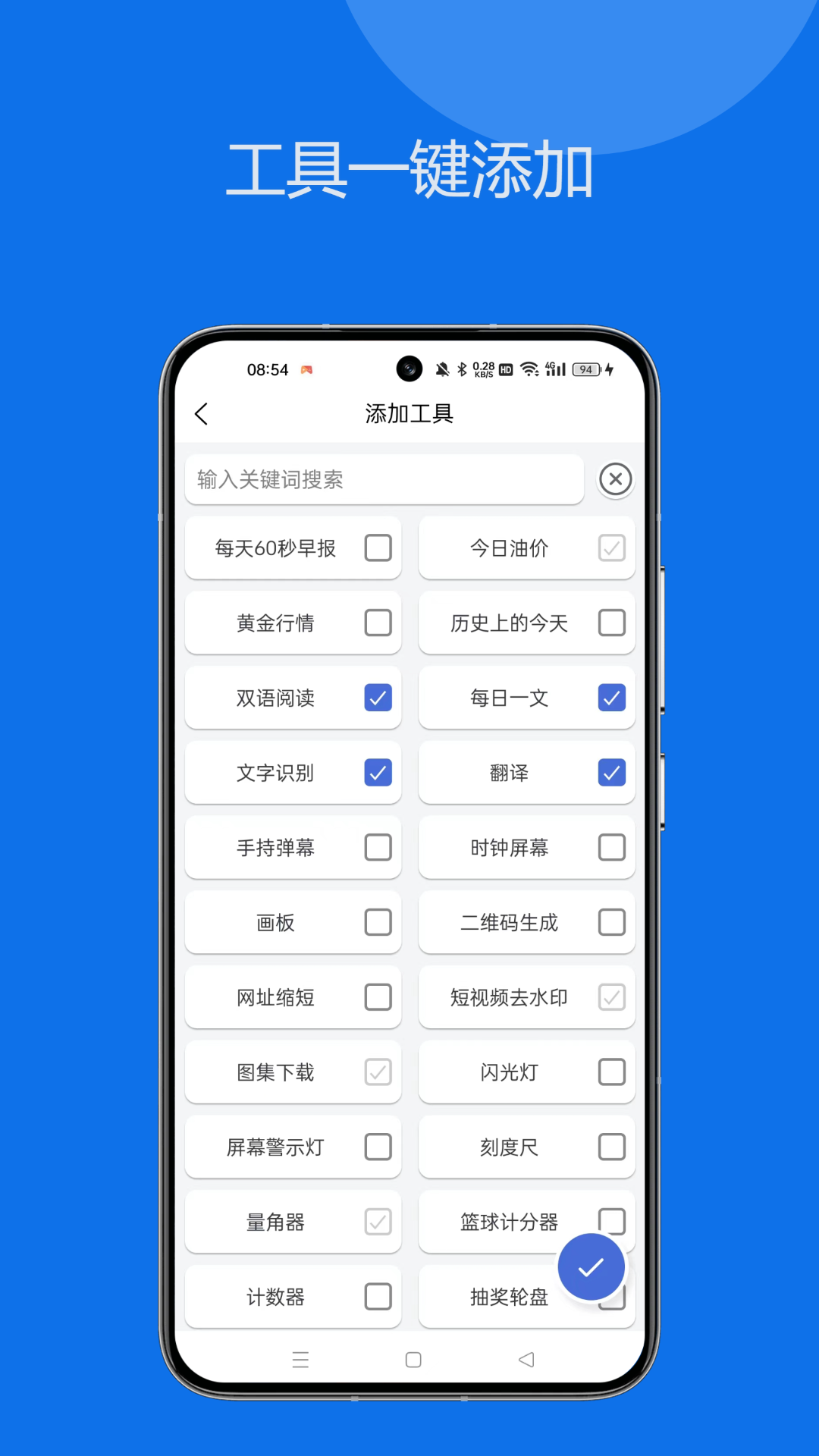 Ἧappͼ2