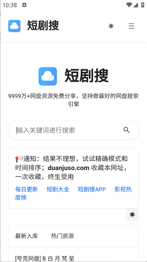Դappֻ°ͼ3