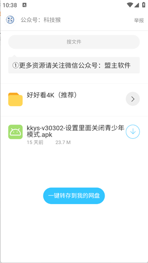 Դappֻ°ͼ1