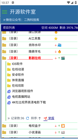 Դappֻ°ͼ0