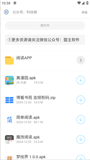 Դappֻ°ͼ2