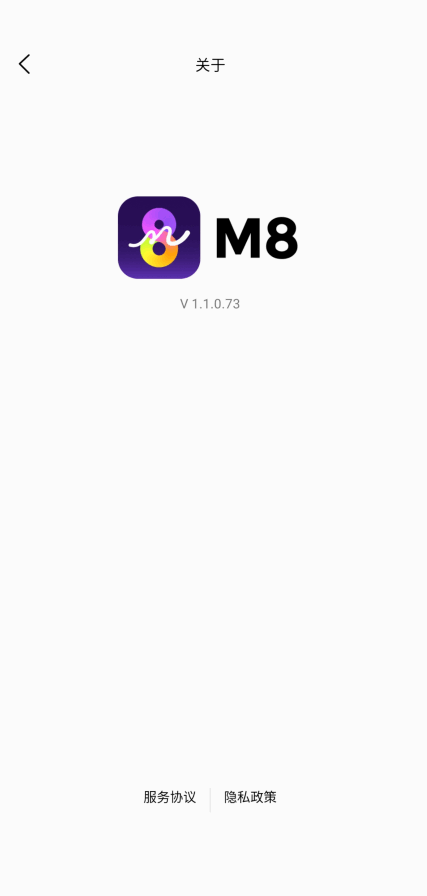 m8Ѷappٷ°ͼ1