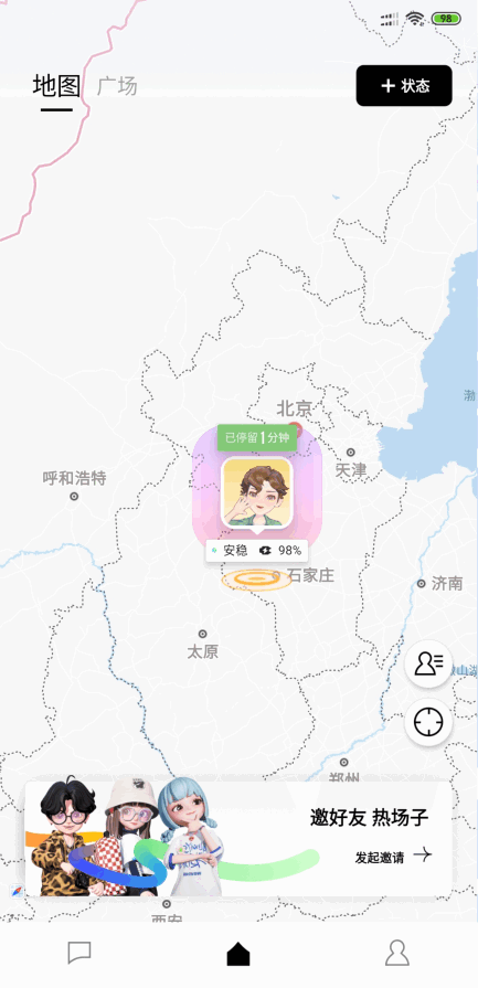 m8Ѷappٷ°ͼ2