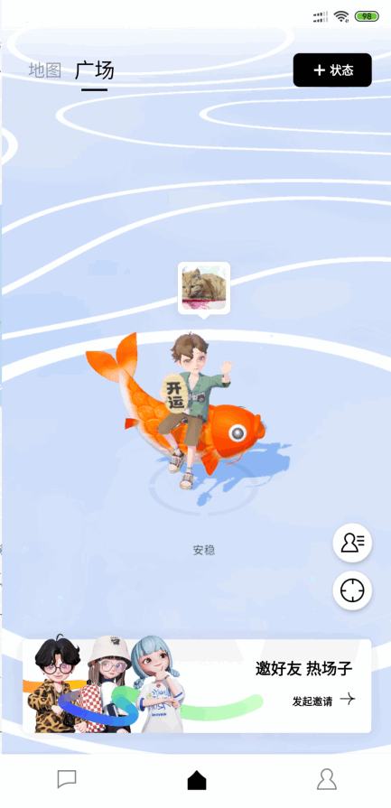 m8Ѷappٷ°ͼ3