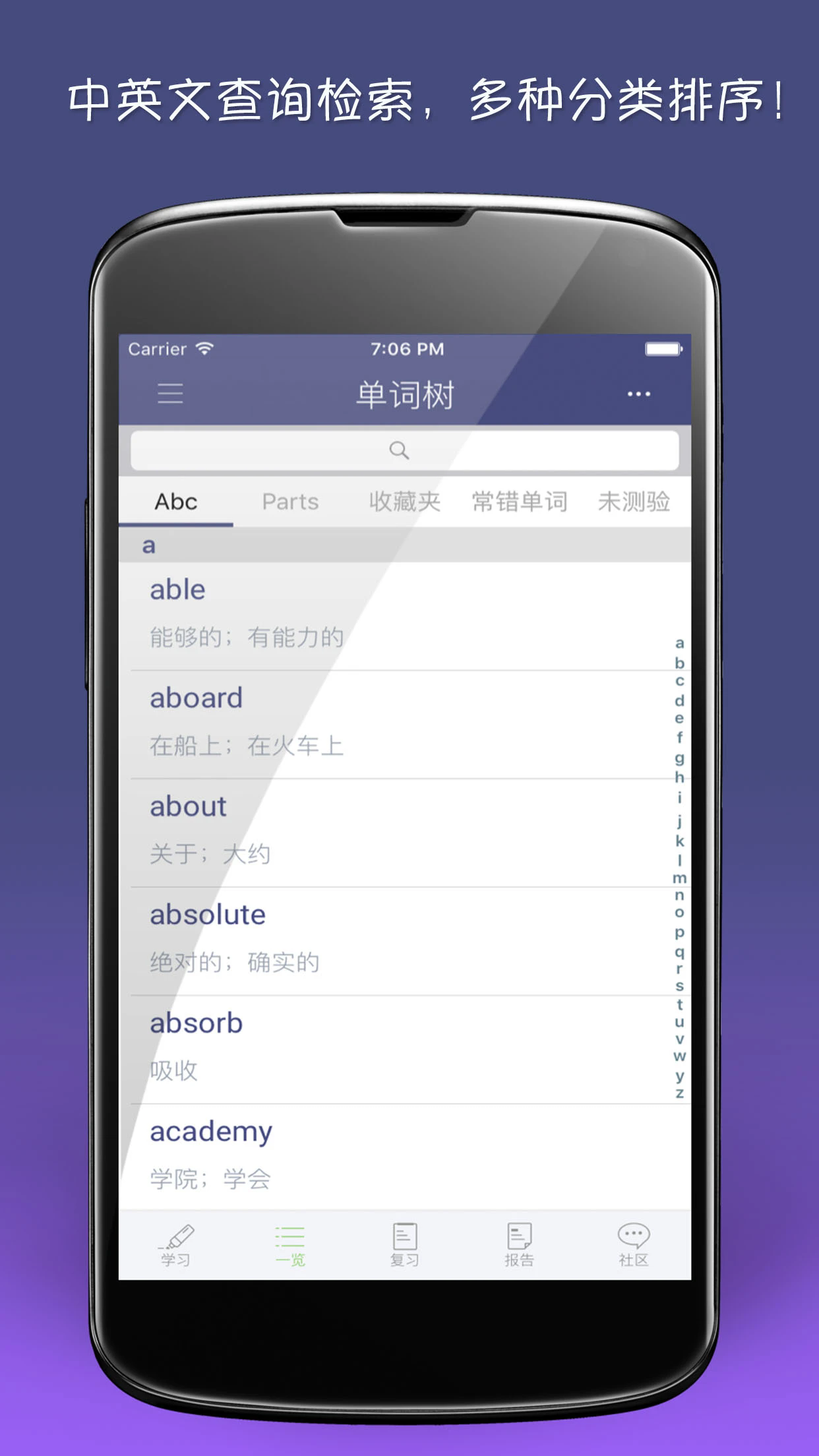 appٷ°ͼ1