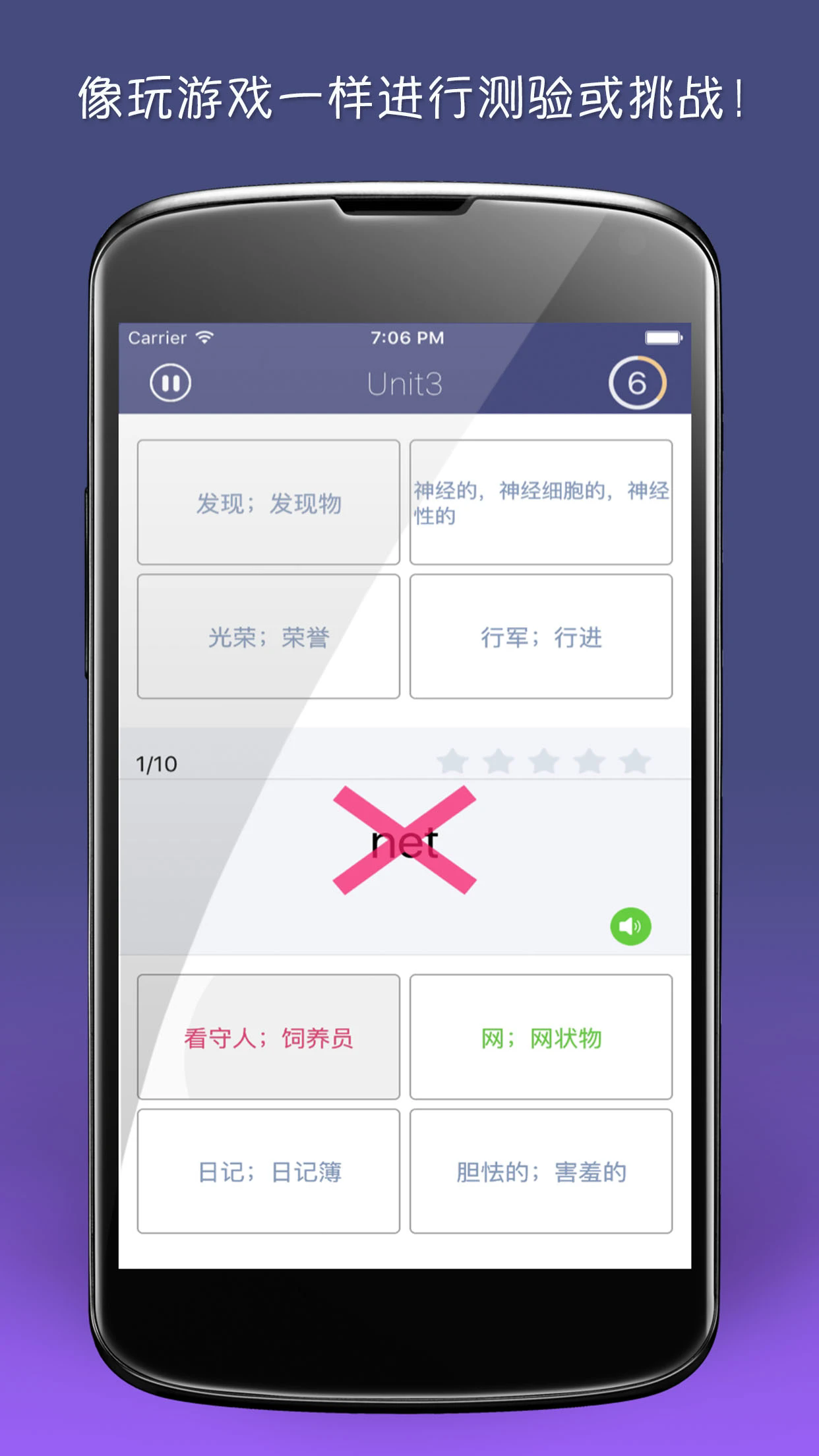 appٷ°ͼ0