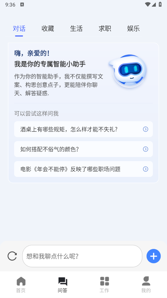AIдֻͼ3
