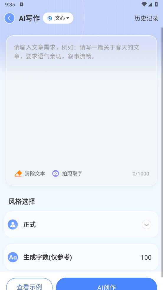 AIдֻͼ0