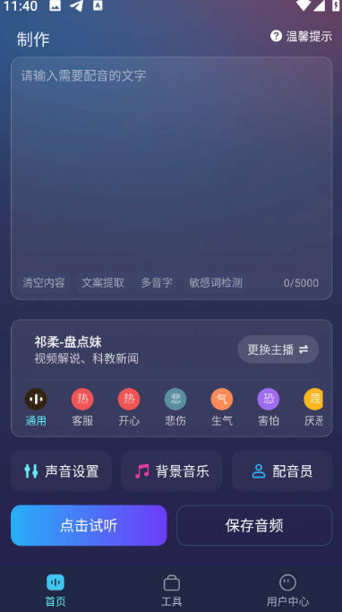 app°ͼ0