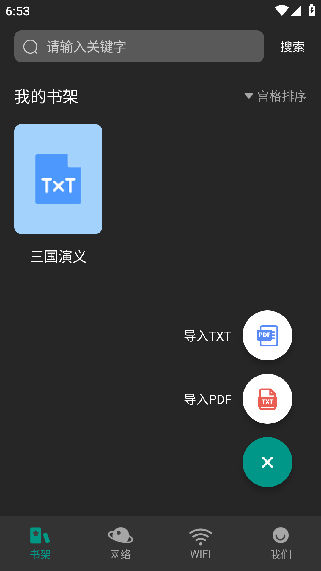 ȤĶappٷѰͼ3
