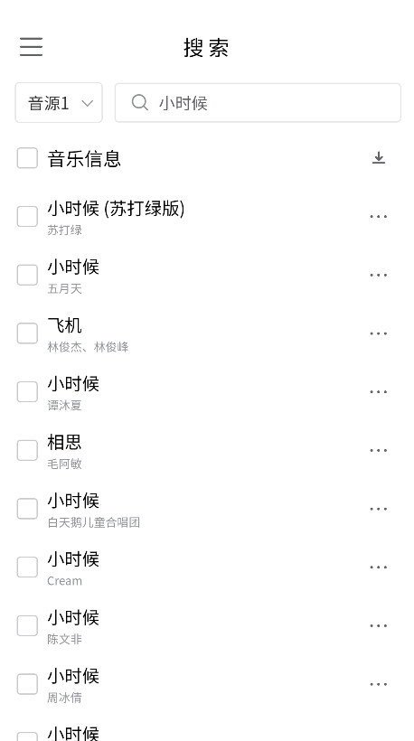պAPPٷ°ͼ1