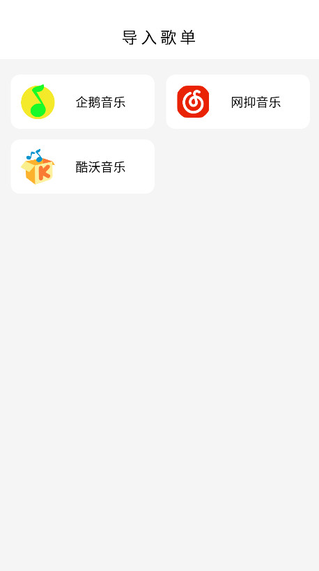 պAPPٷ°ͼ2