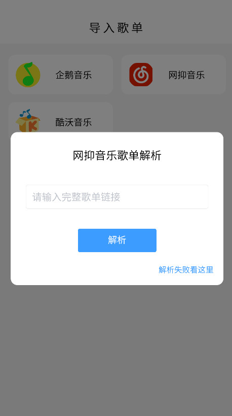 պAPPٷ°ͼ3