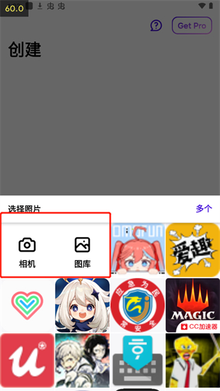 photoroom׿Ѱͼ0