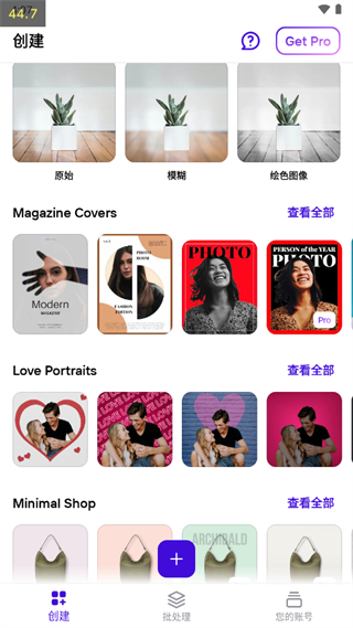 photoroom׿Ѱͼ3