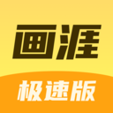 ļٰappٷv1.0.0׿