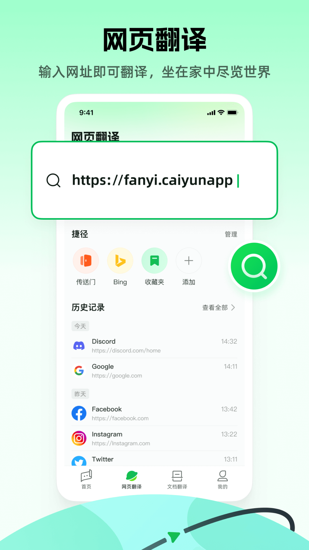 Сappٷͼ2