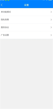 Ͽappٷͼ2