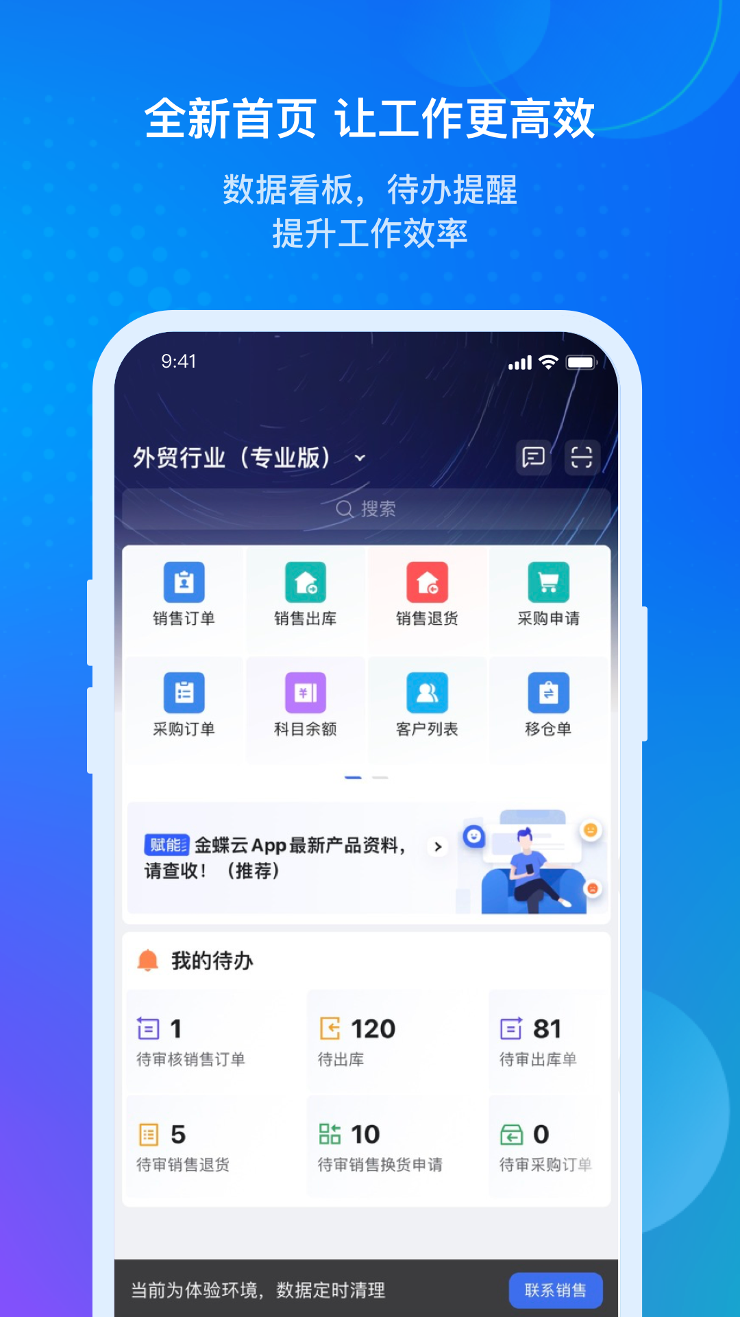 appٷѰͼ1