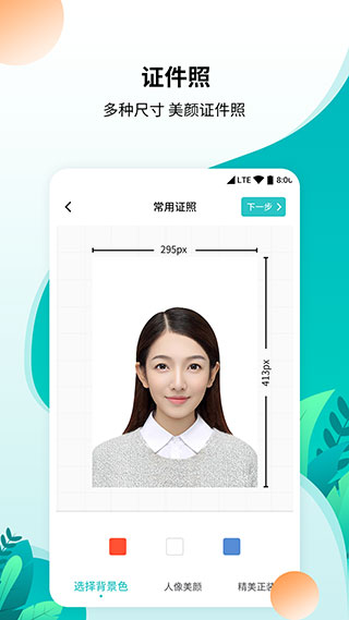 ˹appѰͼ1