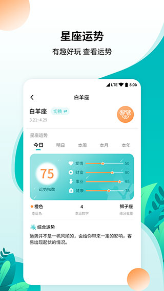 ˹appѰͼ2