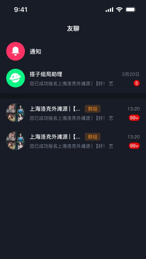 app°ͼ0