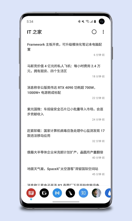 folio readerĶappٷͼ2