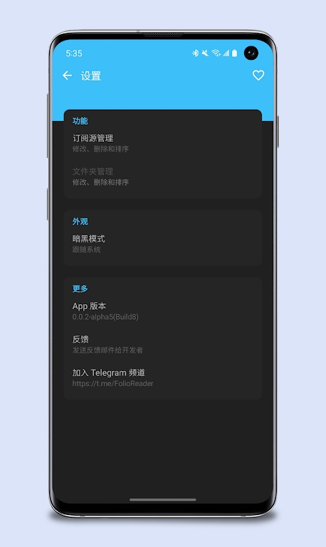 folio readerĶappٷͼ0