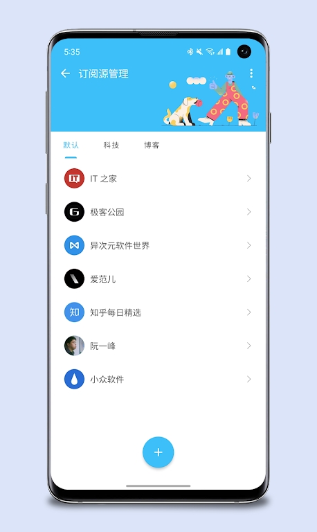 folio readerĶappٷͼ1