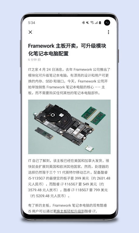 folio readerĶappٷͼ3
