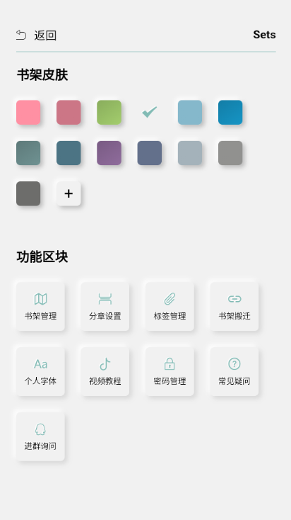 ttС˵ĶֻappѰͼ0
