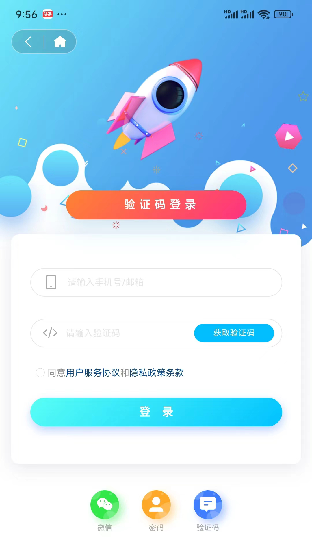 Ԫapp°ͼ1