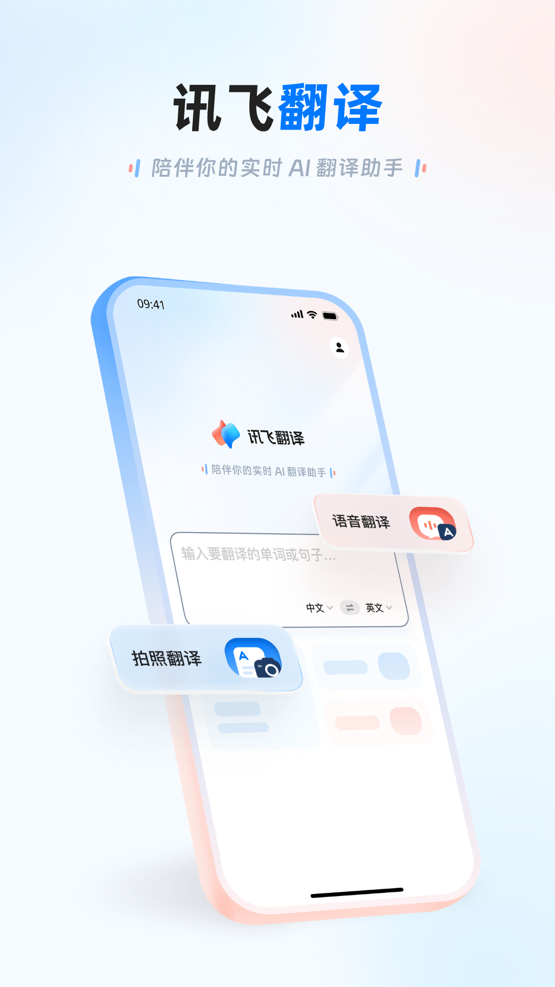 Ѷɷappͼ3