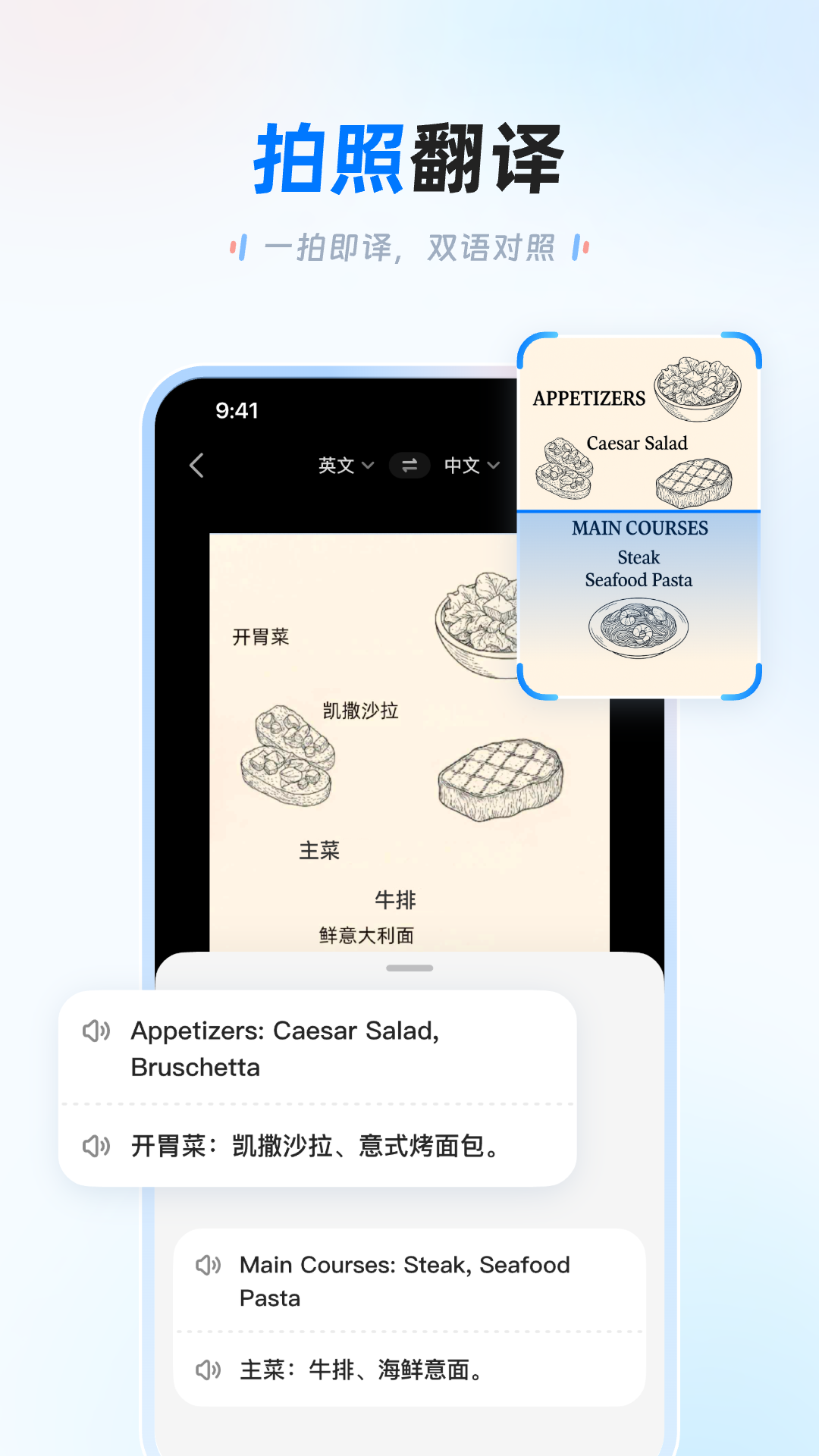 Ѷɷappͼ2